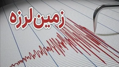 لحظه وقوع زلزله ویرانگر و مرگبار ۶.۹ ریشتری در ژاپن +فیلم