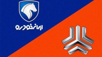 قیمت محصولات ایران خودرو و سایپا امروز ۷ تیرماه ۱۴۰۵/ افزایش سنگین قیمت خودروهای محبوب در بازار+ جدول