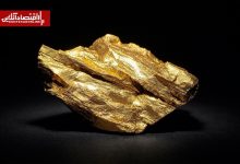 قیمت طلا و سکه امروز یکشنبه ۷ تیر ۱۴۰۵ + جدول