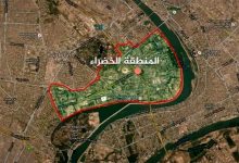 بازداشت مقامات عالی‌رتبه عراق / منطقه سبز بغداد بسته شد