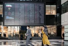 بورس تهران هفته آینده تعطیل می‌شود؟/ وضعیت تعطیلی بازار سرمایه در پی مراسم تشییع رهبر شهید