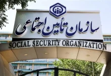 خبر مهم برای بیمه‌شدگان تامین اجتماعی/ شماره حساب‌تان را ثبت کنید