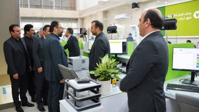 بازدید عضو هیأت‌مدیره بانک مهر ایران از شعب استان البرز
