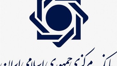 پاسخ بانک مرکزی به حواشی اختلال چهار بانک / تصمیم انتخاب شرکت‌های فناوری با بانک‌ها بود