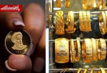 قیمت طلا و سکه امروز دوشنبه ۸ تیر ۱۴۰۵