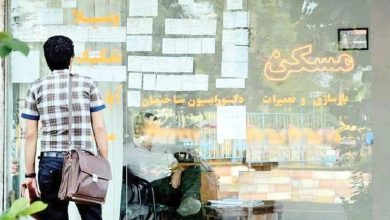 سقف مجاز افزایش اجاره تعیین شد / اجاره‌نشین‌ها بخوانند