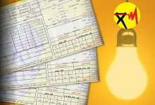 جزئیات تازه از قبض‌های برق / وضعیت مصرف هر مشترک شفاف شد