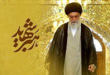 نخستین تصاویر از آماده‌سازی مصلی تهران برای تشییع رهبر شهید+ فیلم