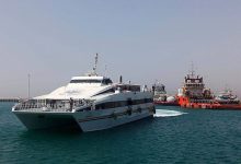 سفر هیبریدی به کیش