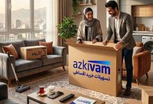 وام خرید کالا ازکی‌وام تا ۳۰۰ میلیون افزایش یافت