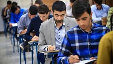 آغاز ثبت نام آزمون استخدامی بانک سرمایه خرداد ۱۴۰۵ / با مدرک دیپلم استخدام شوید + لینک ثبت نام