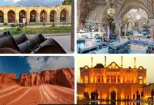  برگزاری دوره‌های آموزش توانمندسازی فعالان گردشگری استان کرمان  - خبرگزاری مهر | اخبار ایران و جهان