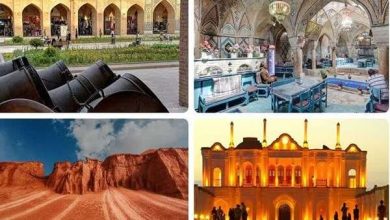  برگزاری دوره‌های آموزش توانمندسازی فعالان گردشگری استان کرمان  - خبرگزاری مهر | اخبار ایران و جهان
