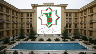 بنیاد ایران‌شناسی تکذیب کرد: رشته ایران‌شناسی منحل نشده است