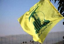 بیانیه جدید اتاق عملیات حزب‌ الله صادر شد+ متن کامل