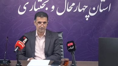 توسعه زیرساخت‌های گردشگری چهارمحال‌وبختیاری شرط تبدیل ظرفیت‌ها به فرصت - خبرگزاری مهر | اخبار ایران و جهان