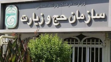 جزئیات جدید از وضعیت سلامت حجاج ایرانی در عربستان