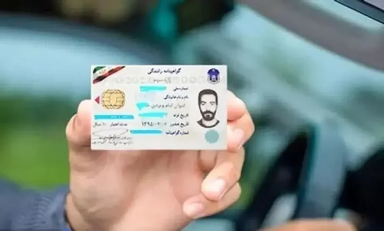 خبر مهم برای رانندگان / شیوه تمدید گواهینامه تغییر کرد + مراحل و هزینهها خبر مهم برای رانندگان / شیوه تمدید گواهینامه تغییر کرد + مراحل و هزینهها