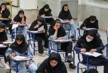 زنان بیشترین داوطلبان آزمون سمپاد