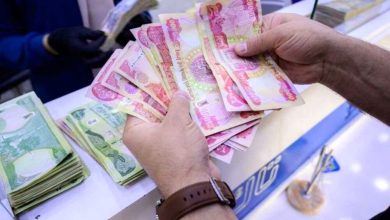 شرایط فروش ارز زیارتی اربعین حسینی ابلاغ شد شرایط فروش ارز زیارتی اربعین حسینی ابلاغ شد