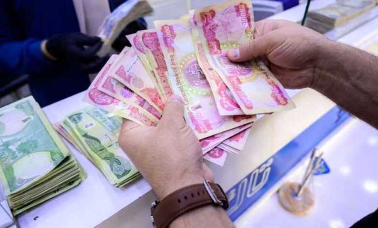 شرایط فروش ارز زیارتی اربعین حسینی ابلاغ شد شرایط فروش ارز زیارتی اربعین حسینی ابلاغ شد