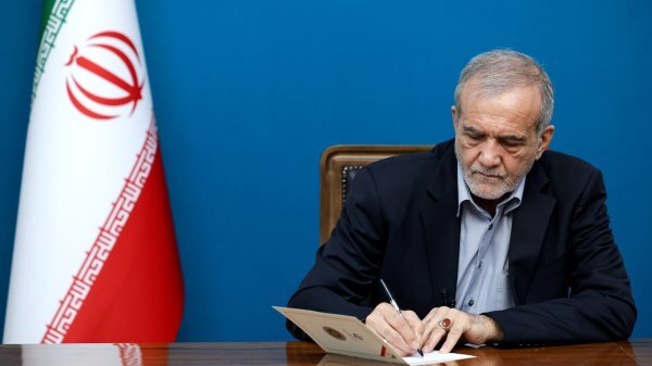 قدردانی پزشکیان از خدام ضیوف الرحمان/ پیام رهبری به حجاج، از نقاط عطف مناسک حج امسال بود قدردانی پزشکیان از خدام ضیوف الرحمان/ پیام رهبری به حجاج، از نقاط عطف مناسک حج امسال بود