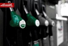 قیمت جهانی نفت بالا رفت / برنت به ۹۵ دلار رسید