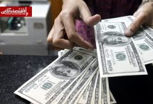 قیمت دلار، طلا و سکه امروز چهارشنبه ۲۰ خرداد ۱۴۰۵ / دلار بازار آزاد امروز چند؟ + جدول