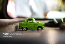 همایش خودروهای کلاسیک در اصفهان - خبرگزاری مهر | اخبار ایران و جهان