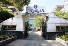 وضعیت بی سابقه فیش حقوقی بازنشستگان پس از واریز حقوق اردیبهشت ۱۴۰۵ / تامین اجتماعی پاسخ داد