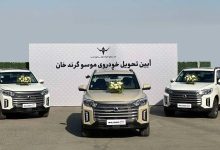تحویل دومین سری پیکاپ موسو گرند خان ۱۴۰۵ آغاز شد