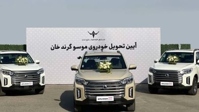 تحویل دومین سری پیکاپ موسو گرند خان ۱۴۰۵ آغاز شد تحویل دومین سری پیکاپ موسو گرند خان ۱۴۰۵ آغاز شد