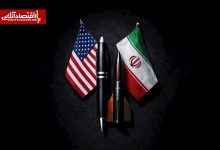 ایران و آمریکا در ایستگاه دوحه