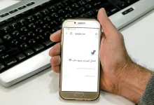 ماجرای اختلال گسترده اینترنت در تهران چیست؟/ اینترنت بین الملل دوباره قطع می شود؟