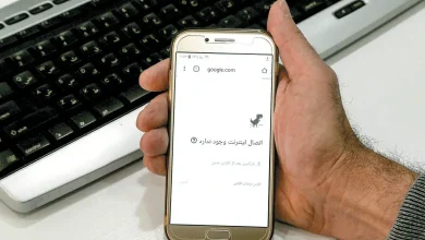 ماجرای اختلال گسترده اینترنت در تهران چیست؟/ اینترنت بین الملل دوباره قطع می شود؟