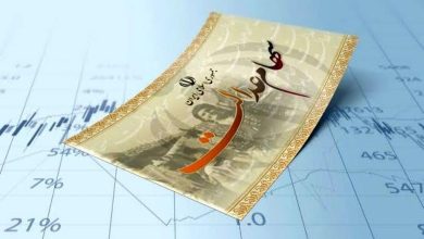 زمان واریز سود سهام عدالت ۱۴۰۵ / سهامداران منتظر شارژ حسابشان تا پایان ماه باشند؟ زمان واریز سود سهام عدالت ۱۴۰۵ / سهامداران منتظر شارژ حسابشان تا پایان ماه باشند؟