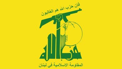دعوت حزب‌الله از مردم لبنان برای حضور در مراسم یادبود رهبر شهید