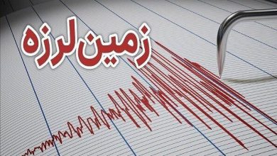 جزئیات زلزله ۴ ریشتری در حوالی دهستان درز اعلام شد