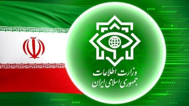 انتشار بیانیه مهم وزارت اطلاعات / انتقام خون قائد شهید و شهدای مظلوم را خواهیم گرفت