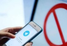 قابلیت جدید تلگرام جنجالی شد