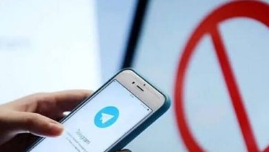 قابلیت جدید تلگرام جنجالی شد