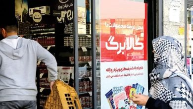آغاز شارژ کالابرگ تیر ۱۴۰۵ از فردا / حساب این خانوارها ۴.۰۰۰.۰۰۰ تومان شارژ میشود آغاز شارژ کالابرگ تیر ۱۴۰۵ از فردا / حساب این خانوارها ۴.۰۰۰.۰۰۰ تومان شارژ میشود