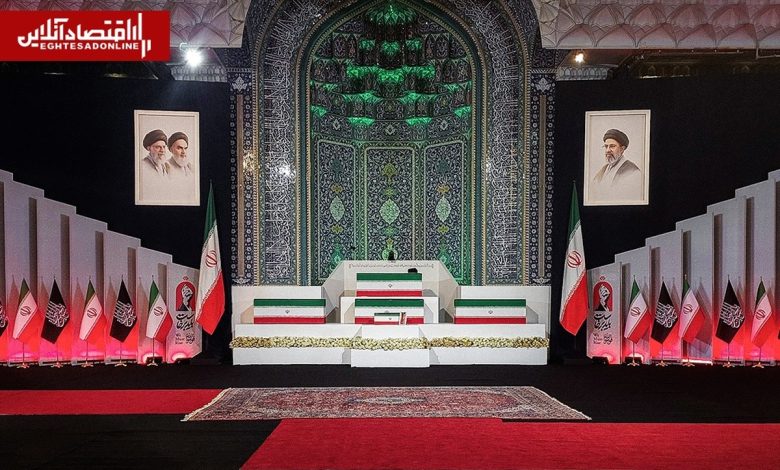 مراسم تشییع پیکر رهبر شهید در تهران آغاز شد مراسم تشییع پیکر رهبر شهید در تهران آغاز شد