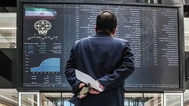 بورس فردا باز است بورس فردا باز است