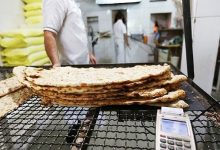 افزایش قیمت نان از چه زمانی اجرایی می‌شود؟ + جزئیات