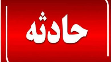 جزئیات هولناک از مرگ یک پدر و دختر در بروجن/ ماجرا چه بود؟