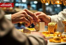 قیمت طلا و سکه امروز چهارشنبه ۱۷ تیر ۱۴۰۵ + جدول
