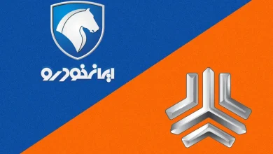 قیمت محصولات ایران خودرو و سایپا امروز ۱۸ تیرماه ۱۴۰۵/ نوسان قیمت خودرو شدت گرفت + جدول قیمت محصولات ایران خودرو و سایپا امروز ۱۸ تیرماه ۱۴۰۵/ نوسان قیمت خودرو شدت گرفت + جدول