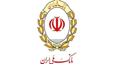 گره از پرداخت سود سپرده‌ها باز شد/خدمات در بانک‌ها به حالت عادی برمی‌گردد؟