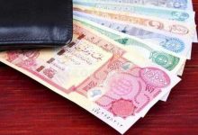 خبر مهم برای زائران اربعین/ مشتریان این بانک‌ها امکان خرید اینترنتی ارز را ندارند